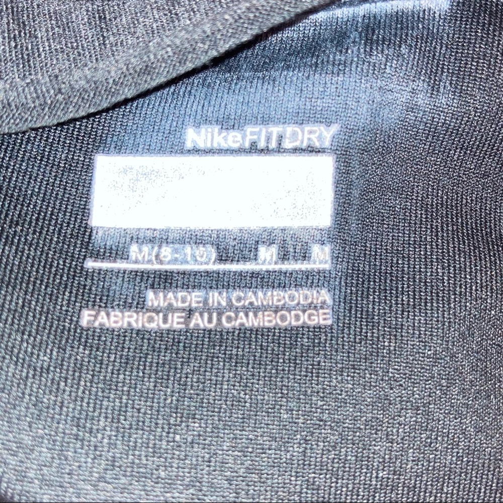 ***SOLD*** EB Nike Skort FitDry Athletic - Picture 6 of 7